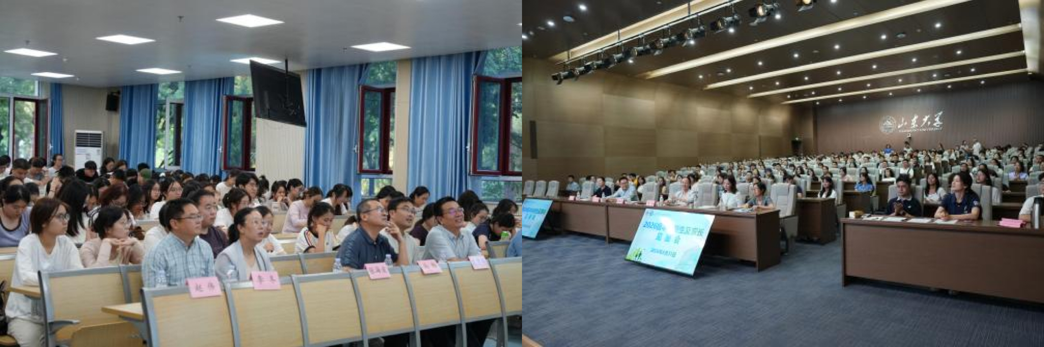 “卫”来百年 同“新”共创 | 伟德国际1949官网2026级新生及家长见面会